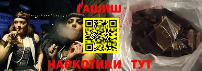apvp Жуковский