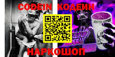 apvp Жуковский