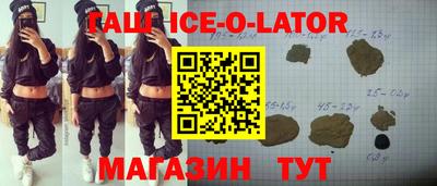 apvp Жуковский