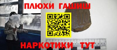СК Заводоуковск