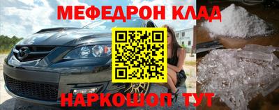 СК Заводоуковск