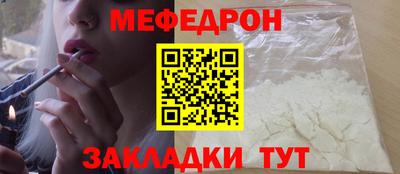 наркотики Заволжье