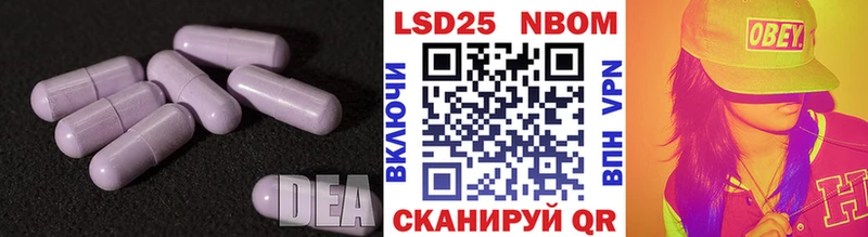 блэк спрут ССЫЛКА Урюпинск ЛСД экстази кислота