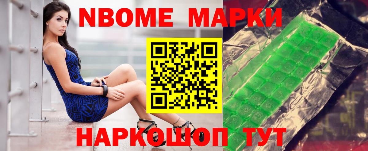 ЛСД экстази  LSD-25 экстази кислота  Вход с VPN  ЛСД экстази кислота  Урюпинск 