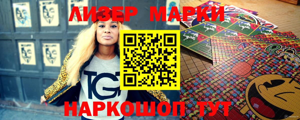Вейп ТГК  COCAIN  COCAIN  Урюпинск  Меф МЯУ МЯУ кристаллы  Codein  Вход с VPN  Конопля  Гашиш 
